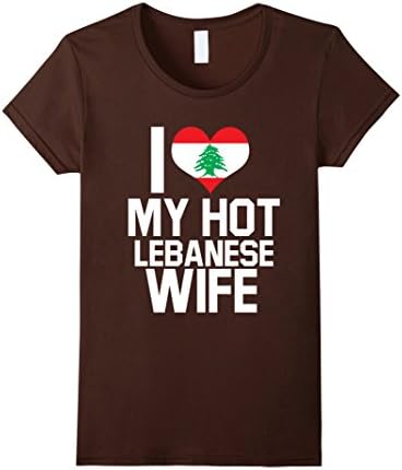 Women's I Love My Hot Lebanese Wife -  Lebanon Native Relationship S Large Brown