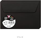 Clairefontaine 5836C Pollen Envelopes Pack 20 C6 11.4x16.2cm Black