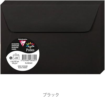 Clairefontaine 5836C Pollen Envelopes Pack 20 C6 11.4x16.2cm Black