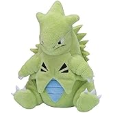 Pokemon Center: Sitting Cuties: Tyranitar Plush # 248 - Generation 2-6 in