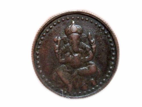 Fashionbonanzamart Ganesha East India Company UK Half Anna Rare Temple Token Coin