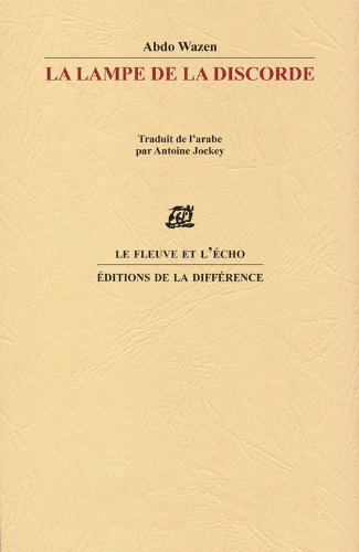 La  lampe de la discorde