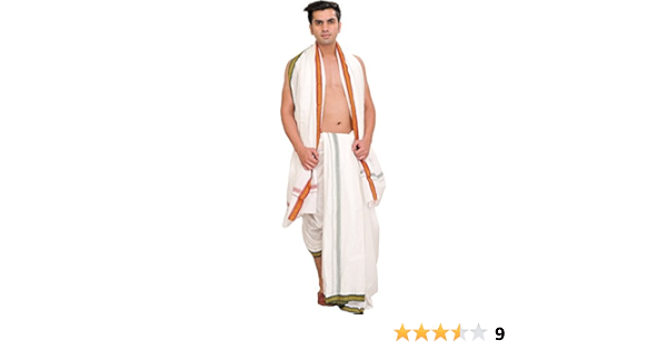 brahmin dhoti