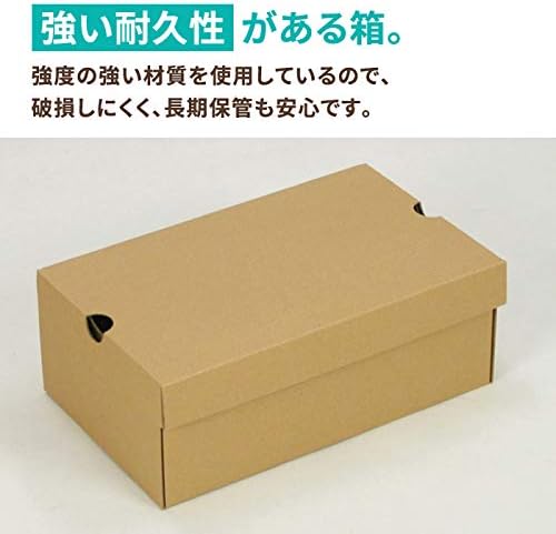 Amazon Co Jp アースダンボール ダンボール 段ボール シューズボックス 収納 保管 150枚 3 0 1mm 5169 文房具 オフィス用品