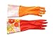 BNYD Kitchen Cleaning Gloves, Latex Dishwashing Waterproof Gloves, Heated Gardening Rubber Gloves (Red)