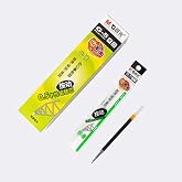 20 pcs K-35 G-5 0.5mm Gel Pens Refill Ink (Black)