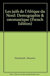 Les  juifs de l'Afrique du Nord