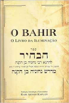 Sefer Ha Bahir