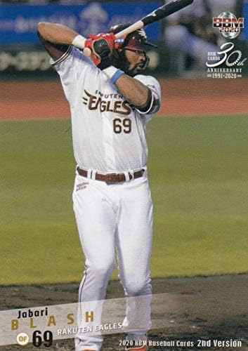 Amazon m 417 ｊ ブラッシュ 東北楽天ゴールデンイーグルス レギュラーカード ベースボールカード 2ndバージョン トレカ 通販