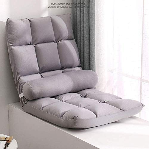 調節可能なゲームのソファーの椅子の床の椅子のリクライニングチェアのロッカーの記憶泡の腕なしの床のゲームの人間工学的の椅子のソファーのソファーのベッド 最安値挑戦