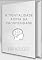Livro A Mentalidade Acima da Prosperidade: CULTIVANDO UMA MENTALIDADE ABUNDANTE PARA ALCANÇAR O SUCESSO.