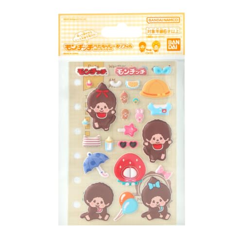 [バンダイ(BANDAI)] モンチッチ ぺたもりしーるリフィル スタンダードセット 対象年齢 6 才以上 Monchhichi