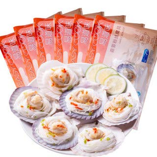 Frozen Garlic Scallop With Vermicelli (蒜蓉粉丝扇贝）（獐子岛） - Thumbnail 3