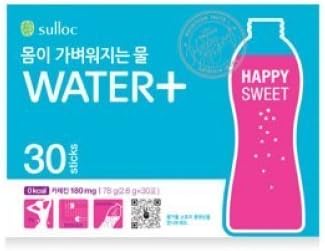 Osulloc Water + Happy Sweet 30 sachets in a box by Valuematterz