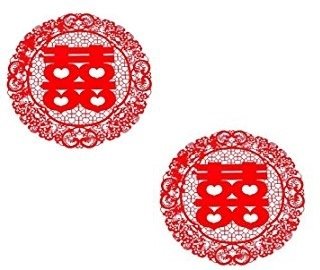 MasterChinese Peel-and-Stick Shuang Xi  Double Happiness Chinese Wedding Decoration – Plastic Paper Cut – (Decorative) – 2 Sheets