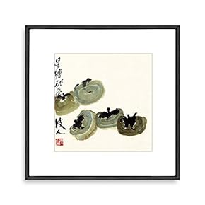 Framed Canvas Wall Art Dragonfly by Famous Chinese Painter Qi Baishi Canvas Prints Home Artwork Decoration for Living Room,Bedroom - 16x16 inches