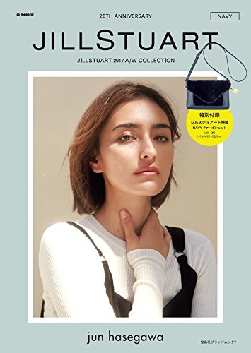 JILLSTUART 2017年秋冬号 ネイビー 画像 A
