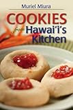 Cookies From Hawaii's Kitchen by 