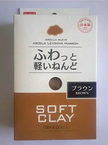 Soft Clay (brown)