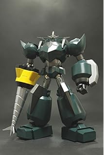 Get Amazon Com Super Robot Chogokin Dai Guard Toys Games HD Wallpaper Amazon Com Super Robot Chogokin Dai Guard Toys Games For Android