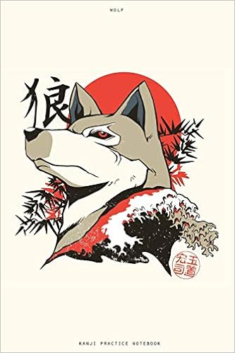 Kanji Practice Notebook Wolf Japanese Practice Workbook 120 Pages 6 X 9 Good For Hiragana And Katakana As Well Matte Finish Perfect For Beginners Workbooks Kjp 9781707752669 Amazon Com Books