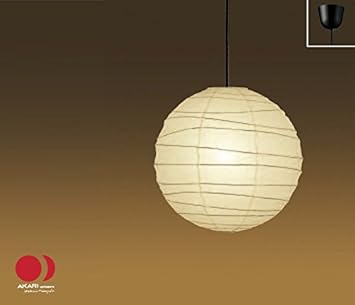 Amazon Com Isamu Noguchi Lantern 45d Black Code Akari Pendant