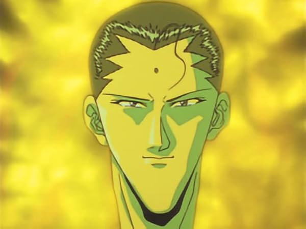 Amazon.co.jp_ 幽☆遊☆白書を観る _ Prime Video