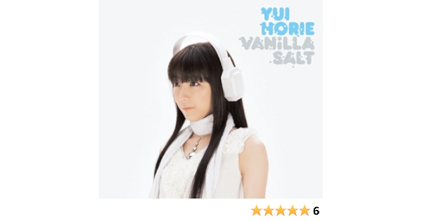 Horie Yui Vanilla Salt Amazon Com Music