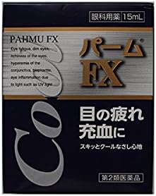 NEW FX Cool Japan Export medicated refresh eye drops 15ml
