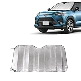 Sumjig 1 PC Car Front Windshield Sunshade, 51.18" x