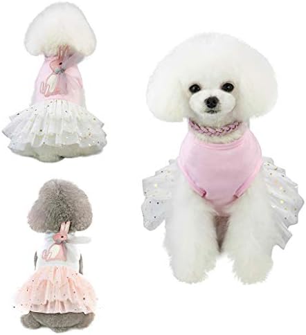 Qiddiop ペット服 猫犬服 ふわふわ ワンピース ドッグ服 花柄ワンちゃん服 姫系 ダウンジャケット 秋冬 防寒ドッグウェア 洋服 チワワ服 トイプードル服 ウェディングドレス ワンピース 上品 レース ベージュ ズ コスプレ 結婚 ドッグウェア B081hdjqmr 1円