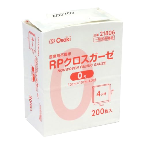 OO Osaki(オオサキ) 不織布ガーゼ RPクロスガーゼ 0号 200枚入 一般医療機器 21806