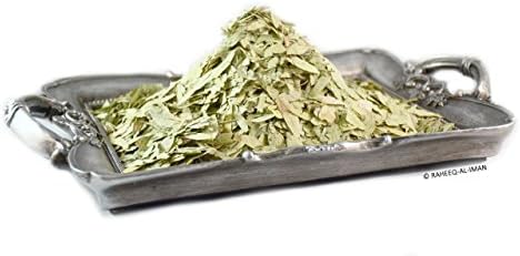 Dried Senna Leaves 500g Sourced from Madinah, Saudi Arabia