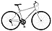 Pacific Bryson Men’s 700c 18 Hybrid Bike, 18-Inch/Medium, Silverthumb 1
