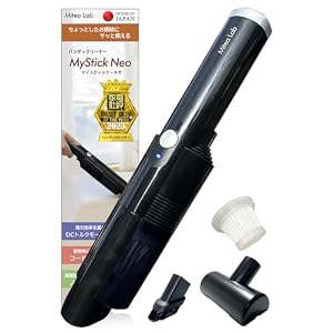 MyStick Neo ハンディクリーナー 車用掃除機 ハンディ 掃除機 車 USB-C 充電式 Mitea Lab