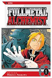 The Land of Sand (Fullmetal Alchemist Novel, Volume 1)