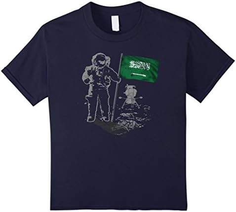 Kids Space T Shirt Saudi Arabia Flag Astronaut Shirt Moonman Shir 12 Navy