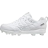 Mizuno Ambition 2 TPU Low Molded Baseball Cleat