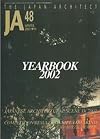 JA 48, Winter 2003: Yearbook 2002