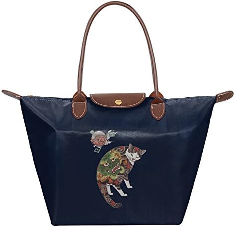 RexStrachey Weird Cat Women Folding Dumpling Bag Nylon Water Proof Gripesack School Backpack Handbag Navy