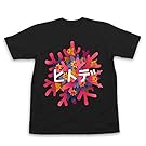 Starmie, Staryu & Corsola Pokemon T-Shirt (Medium, Black)