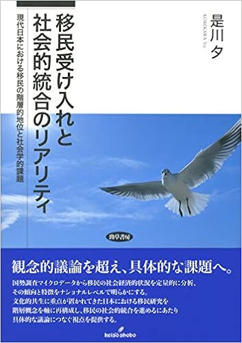 ウトヤ島 7月22日 ネタバレ 犯人の正体と目的を徹底考察 マグナスが将来の夢を聞いた意図とカヤの生死の真相に迫る シネマノーツで映画の解釈を ネタバレチェック