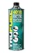 TruFuel - 6525538 2-Cycle 40:1 Pre-Blended Fuel for Outdoor Equipment - 32 oz.