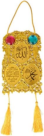 Ajmer Sharif Islamic Gift Gems Studded Allah Muahmmed Surah Fateha Kalma Inscribed Home, Car & Wall Hanging with FREE Golden Coated Diamond Studded