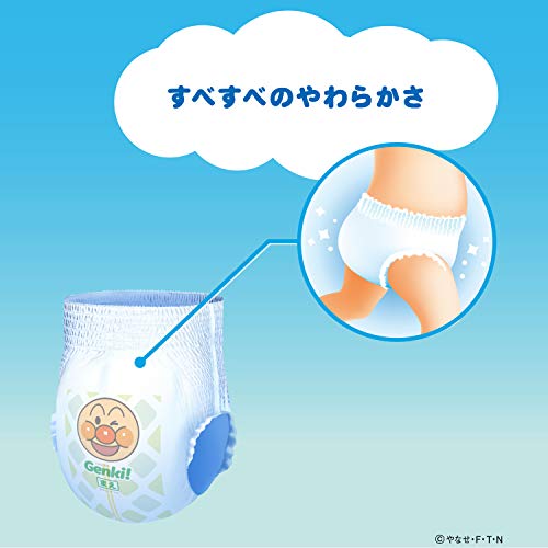 Napier Genki! Diapers L Size 44 Sheets Anpanman Version on Galleon