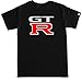 FTD Apparel R Built Men's Skyline GTR T Shirt - Medium Black