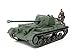 Tamiya 300035356 Archer Tank