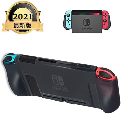 令和最新版 Nintendo Switch用ケース Pc保護カバー Switch ケース スイッチ カバー ニンテンドー 指紋防止 落下防止 任天堂 ジョイコン ドック Joy Conに対応アクセサリー 4ボタンキャップ 保護フィルムが付き 6 2インチ 令和最新版 Nintendo Switch用ケース Pc保護カバー Switch ケース スイッチ カバー ニンテンドー 指紋防止 落下防止 任天堂 ジョイコン ドック Joy Conに対応アクセサリー 4ボタンキャップ 保護フィルムが付き 6 2インチ