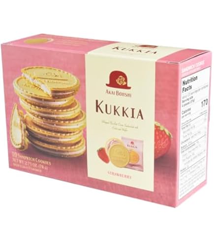 Amazon.com: Akai Bohshi Red Hat Red Box Cookie Assortment 12