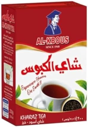 Al Kabous Black Tea Beads 200g price in Egypt | Amazon Egypt ...